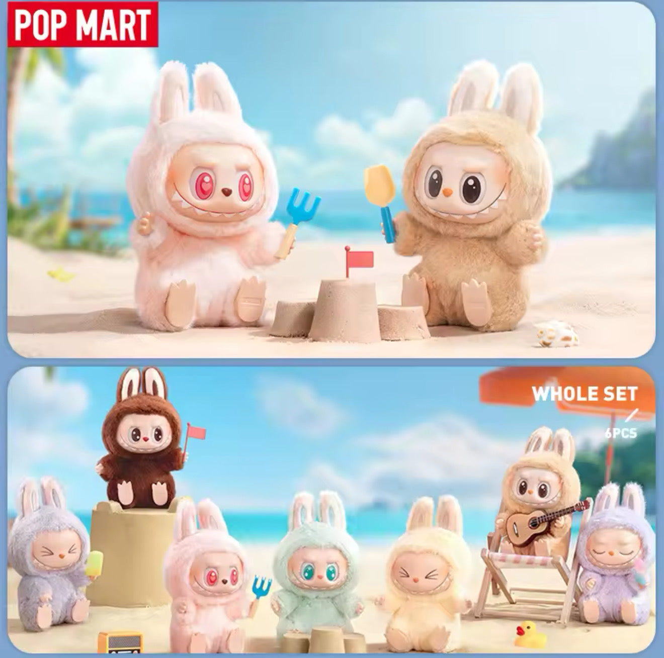 The Monsters Labubu Seat