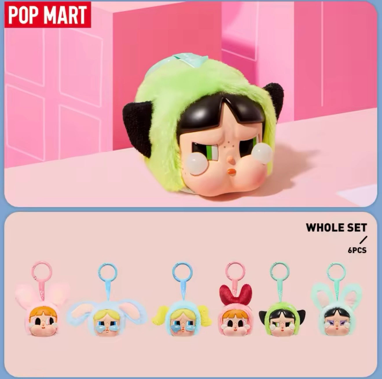 POP MART CRYBABY x Powerpuff Girls