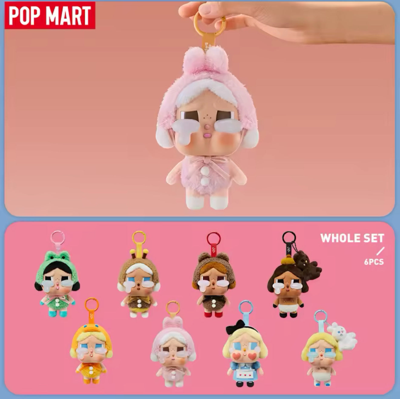 POP MART CRYBABY